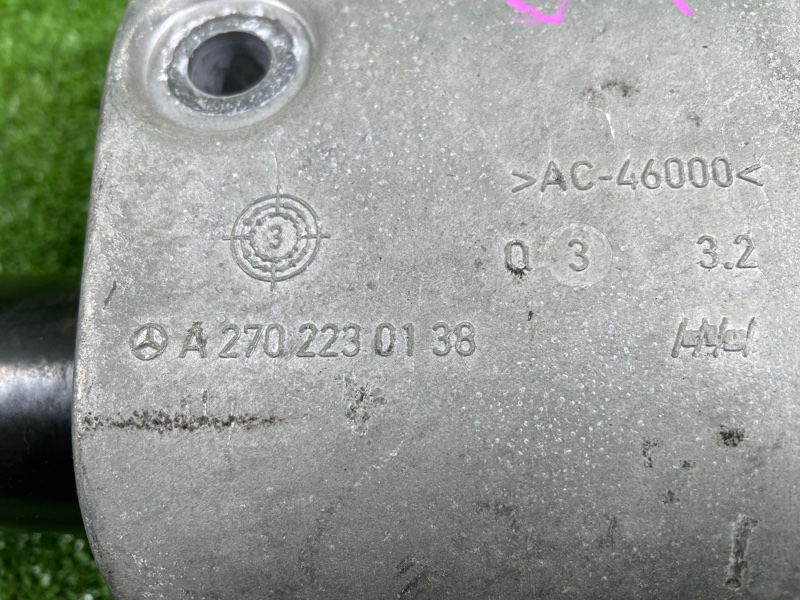 Кронштейн привода, 9000 рублей, Фроловское