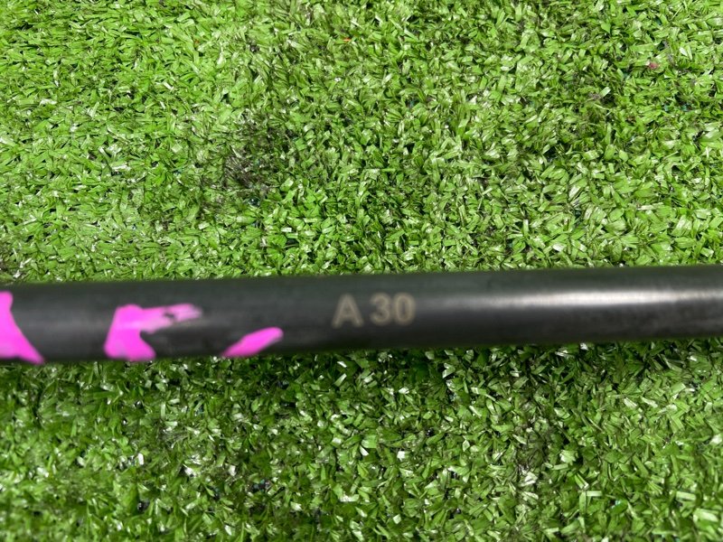 Стойка стабилизатора, 550 рублей, Фроловское