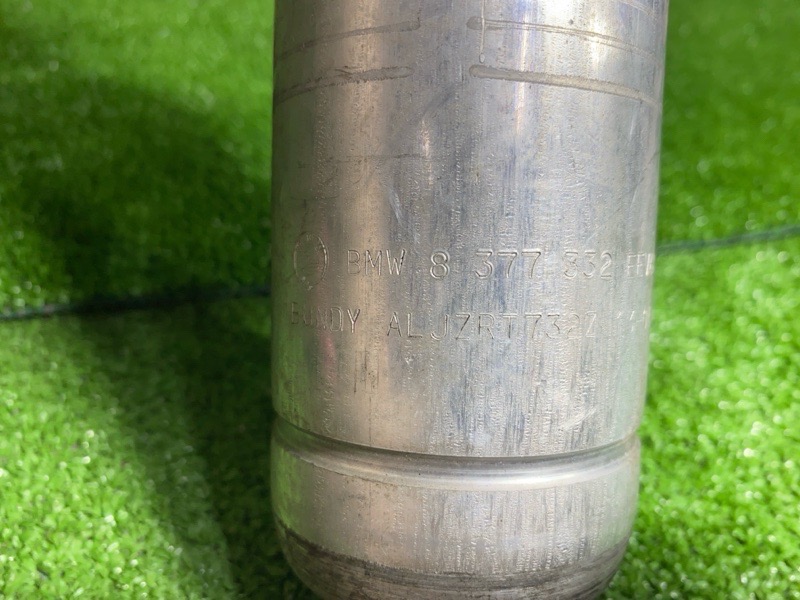 Осушитель кондиционера, 520 рублей, Фроловское