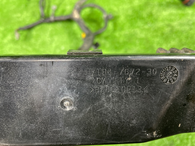 Проводка ДВС, 6500 рублей, Фроловское