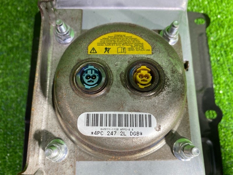 Подушка безопасности, 5500 рублей, Фроловское