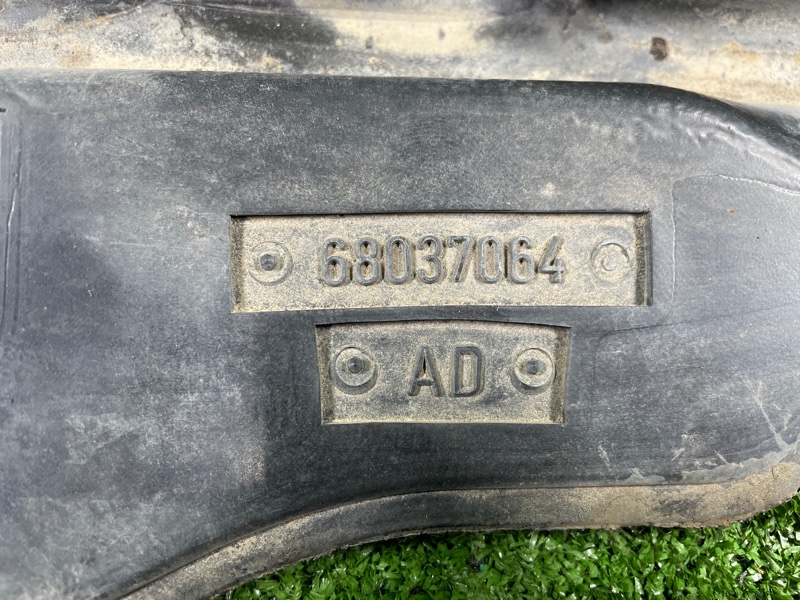 Защита КПП, 2500 рублей, Фроловское