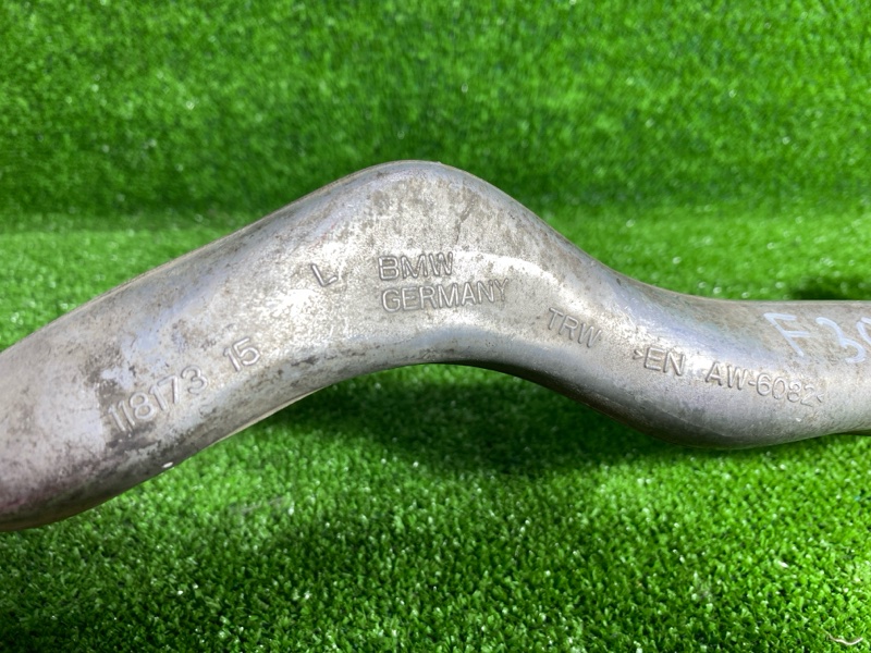 Рычаг подвески, 3000 рублей, Фроловское