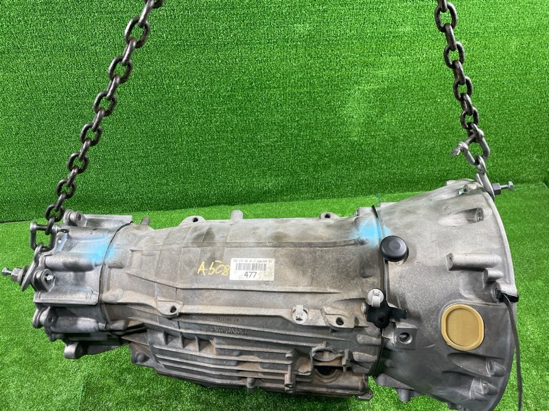 АКПП, 135000 рублей, Фроловское