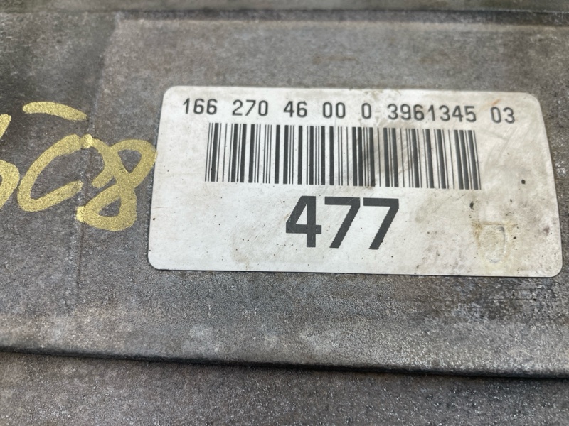 АКПП, 135000 рублей, Фроловское