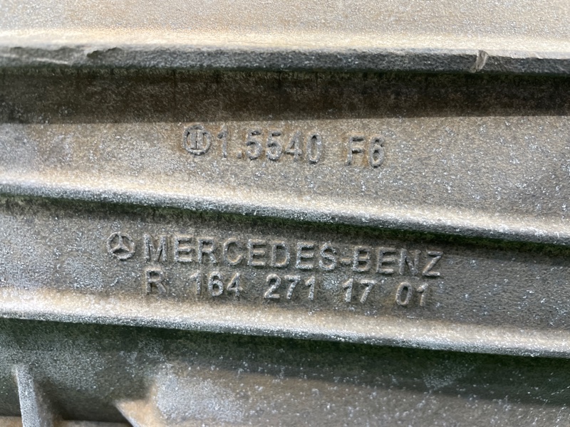 АКПП, 135000 рублей, Фроловское