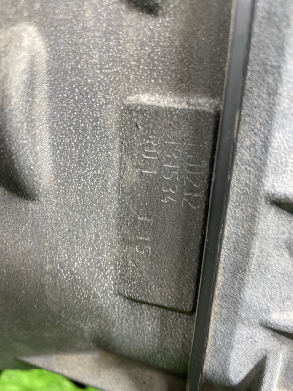 АКПП, 135000 рублей, Фроловское