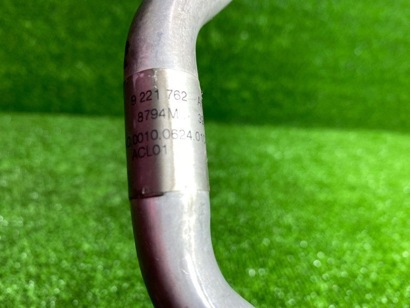 Трубка кондиционера, 1500 рублей, Фроловское