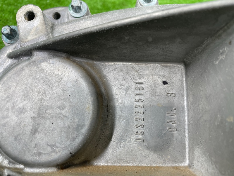 Раздаточная коробка, 37000 рублей, Фроловское