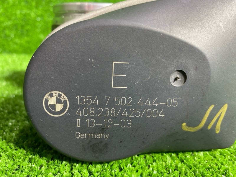 Дроссельная заслонка, 3000 рублей, Фроловское