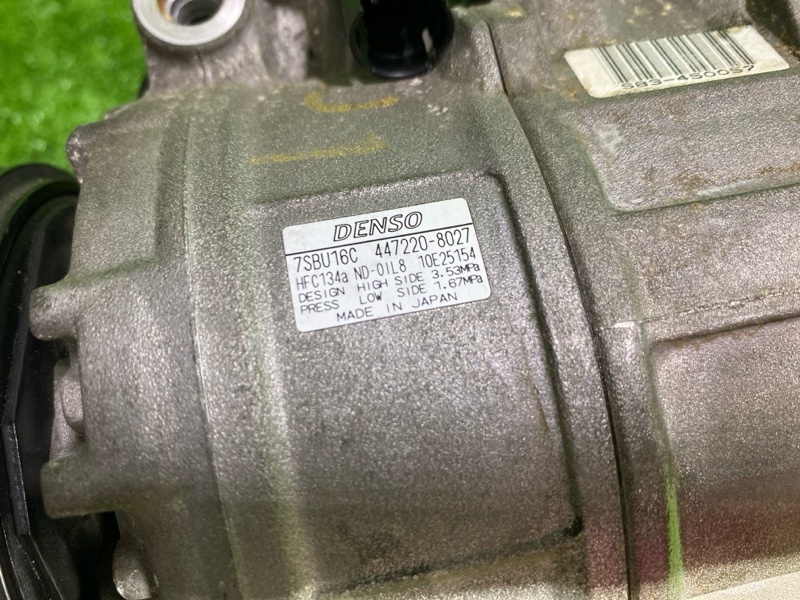 Компрессор кондиционера, 8750 рублей, Фроловское