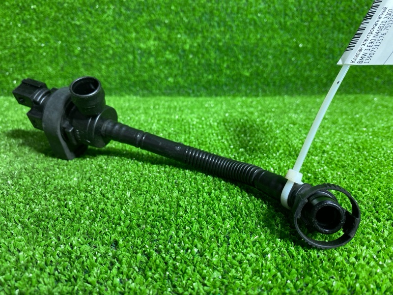 Клапан электромагнитный, 1050 рублей, Фроловское