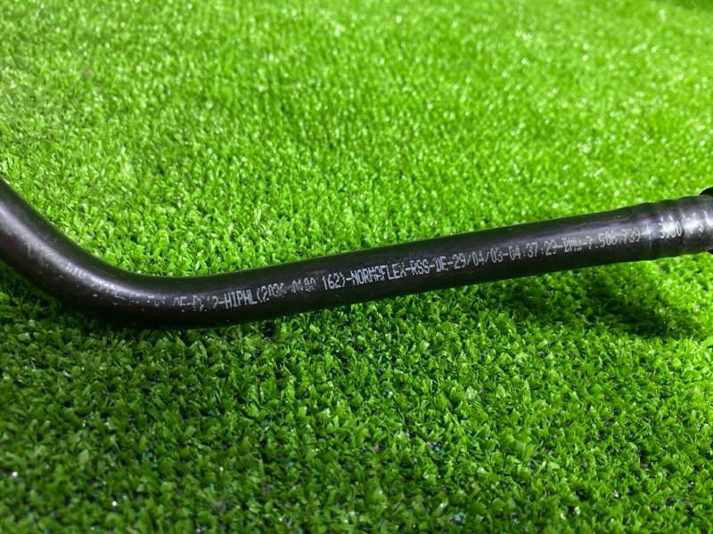 Клапан вентиляции топливного бака, 1500 рублей, Фроловское