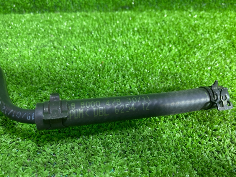 Трубка вакуумная, 1950 рублей, Фроловское