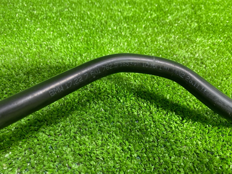 Трубка вакуумная, 1800 рублей, Фроловское