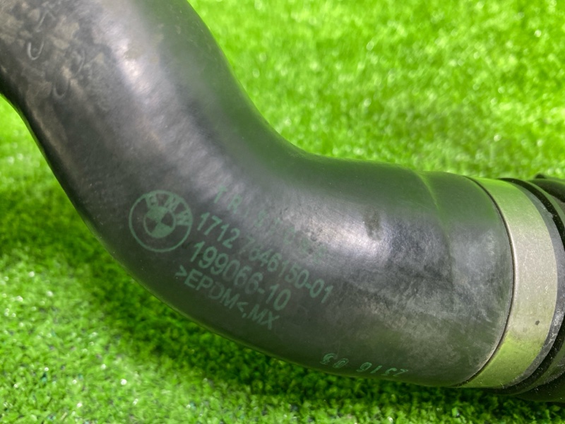 Патрубок радиатора, 1200 рублей, Фроловское