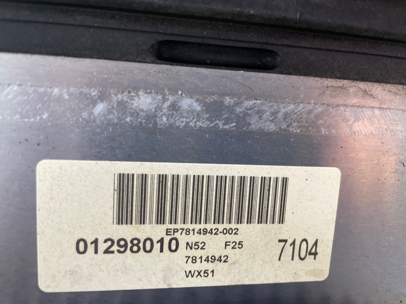 Двигатель, 185000 рублей, Фроловское