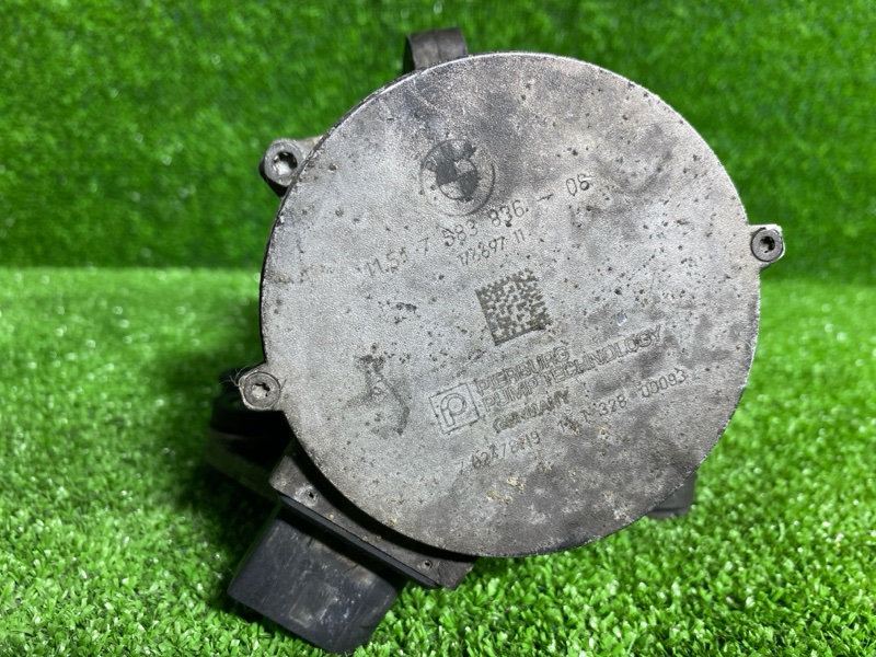 Помпа, 14000 рублей, Фроловское