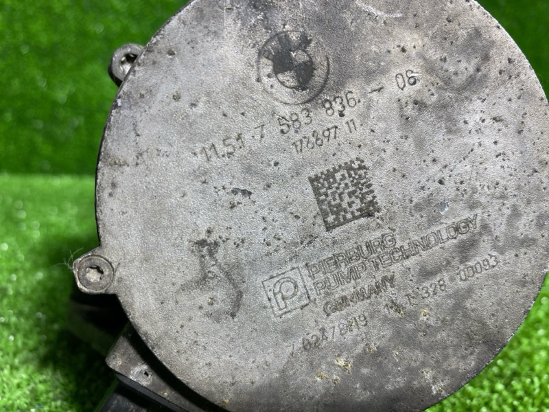 Помпа, 14000 рублей, Фроловское