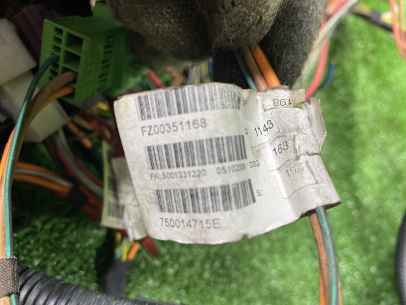 Проводка ДВС, 1500 рублей, Фроловское