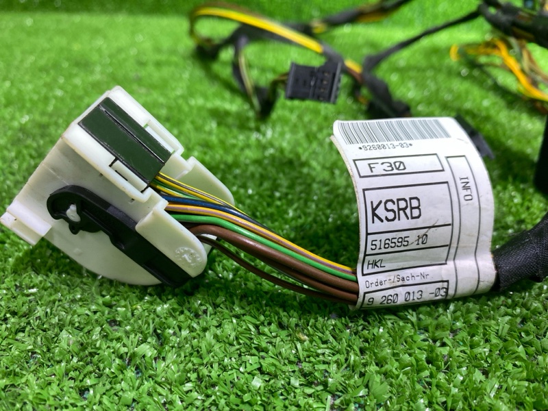 Проводка багажника, 6000 рублей, Фроловское