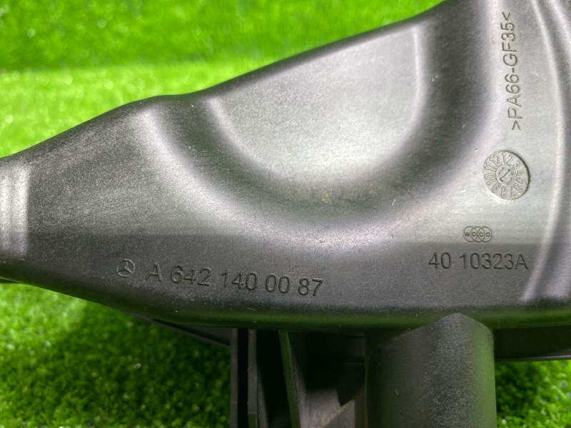 Маслоотделитель, 750 рублей, Фроловское