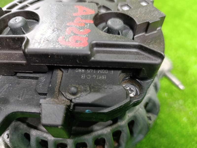 Генератор, 7300 рублей, Фроловское