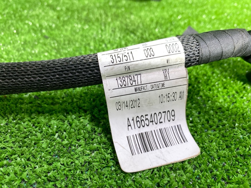 Проводка АКПП, 6500 рублей, Фроловское