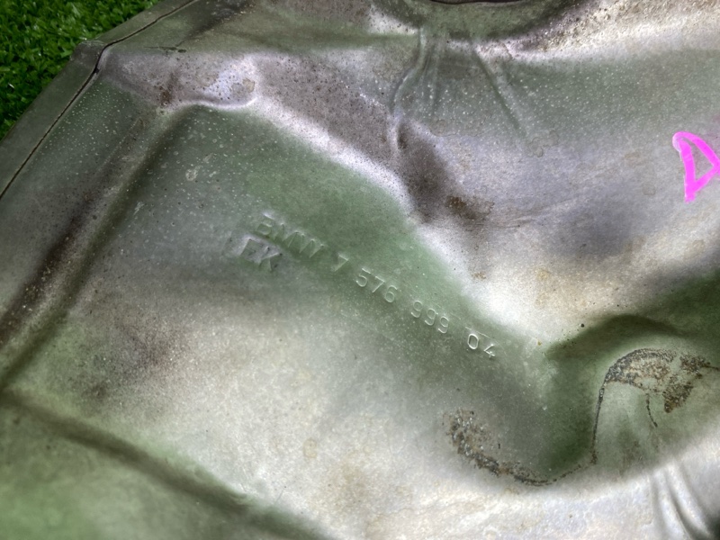 Защита выпускного коллектора, 2000 рублей, Фроловское