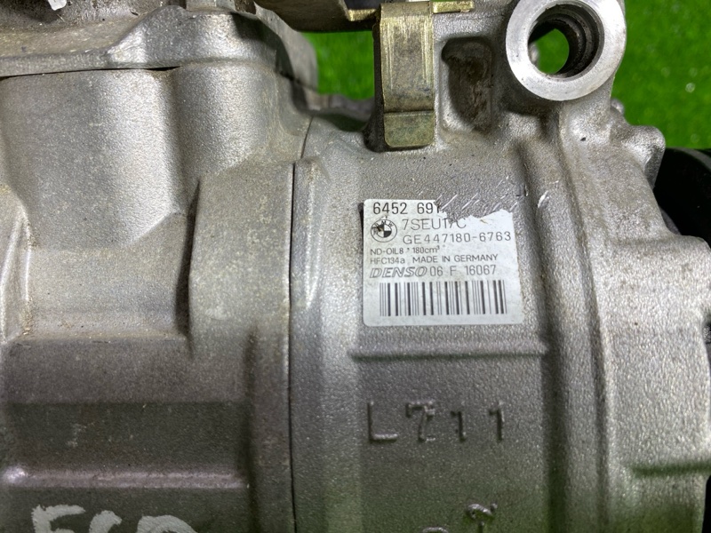 Компрессор кондиционера, 15500 рублей, Фроловское