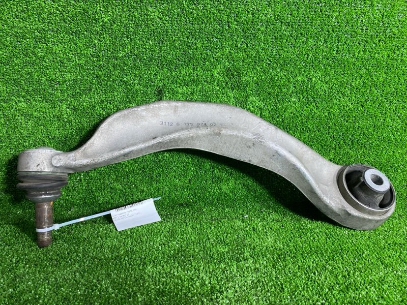 Рычаг подвески, 2500 рублей, Фроловское