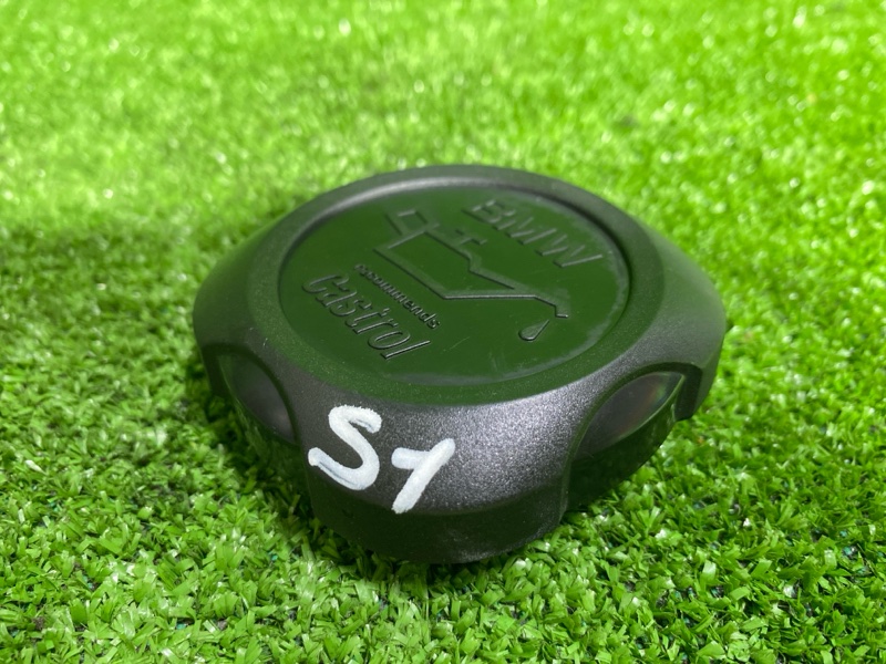 Крышка маслозаливной горловины, 750 рублей, Фроловское