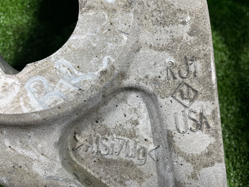 Рычаг подвески, 5000 рублей, Фроловское