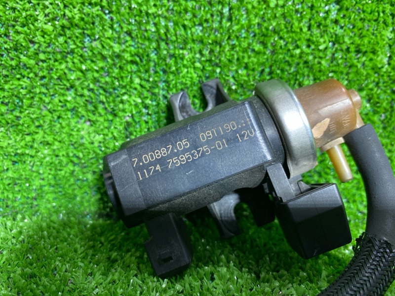 Клапан управления турбиной, 2100 рублей, Фроловское