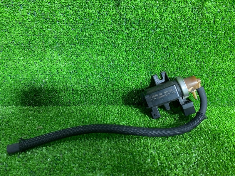 Клапан управления турбиной, 2100 рублей, Фроловское