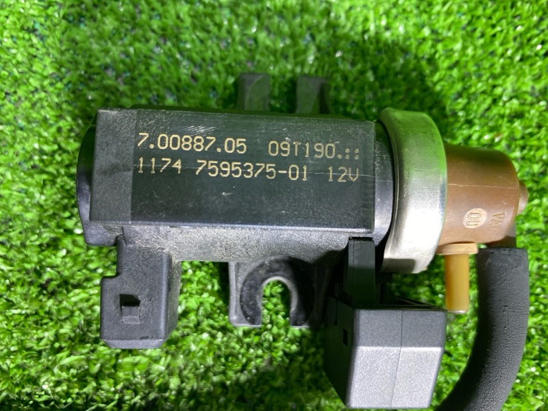 Клапан управления турбиной, 2100 рублей, Фроловское