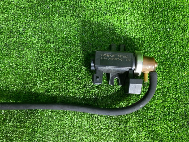 Клапан управления турбиной, 2100 рублей, Фроловское