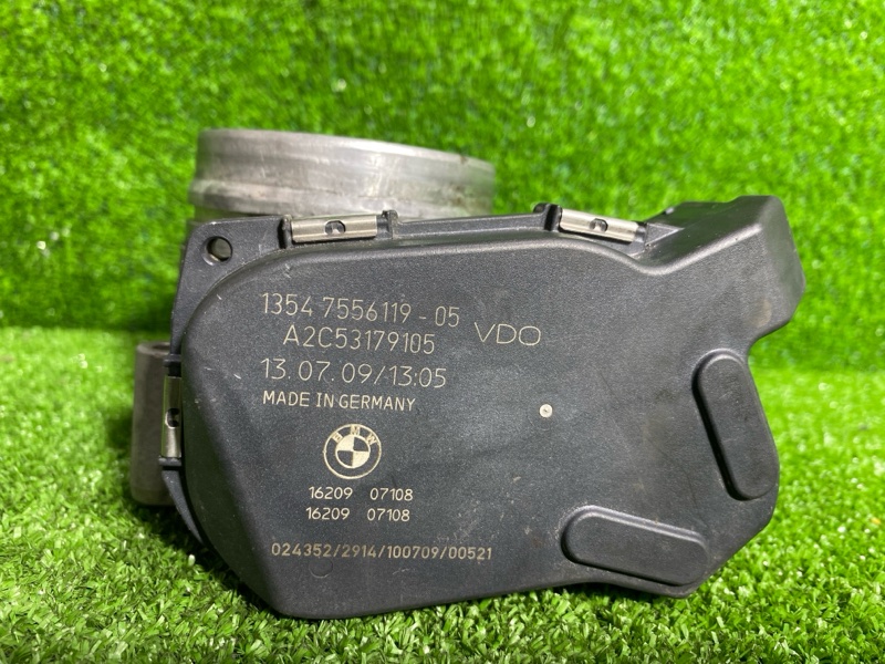 Дроссельная заслонка, 3750 рублей, Фроловское