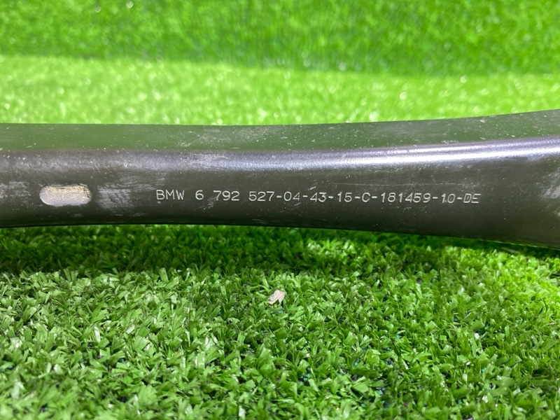 Рычаг подвески, 1500 рублей, Фроловское