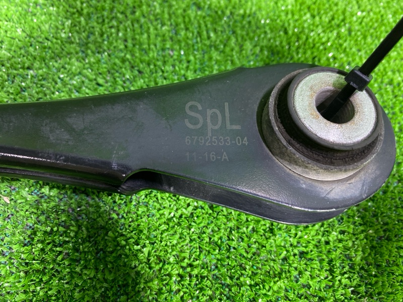 Рычаг подвески, 1500 рублей, Фроловское