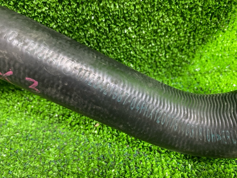 Патрубок радиатора, 1000 рублей, Фроловское