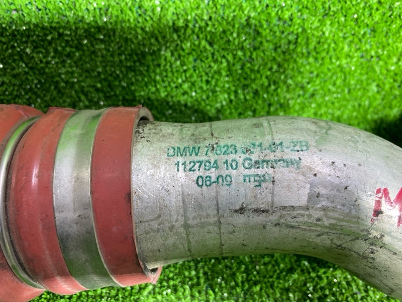 Патрубок интеркулера, 6500 рублей, Фроловское