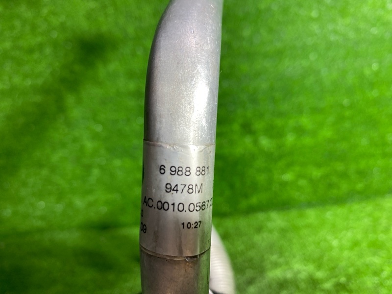 Трубка кондиционера, 2500 рублей, Фроловское