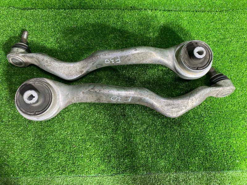 Рычаг подвески, 5000 рублей, Фроловское