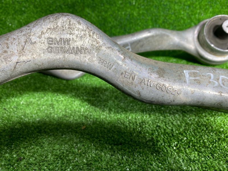 Рычаг подвески, 5000 рублей, Фроловское