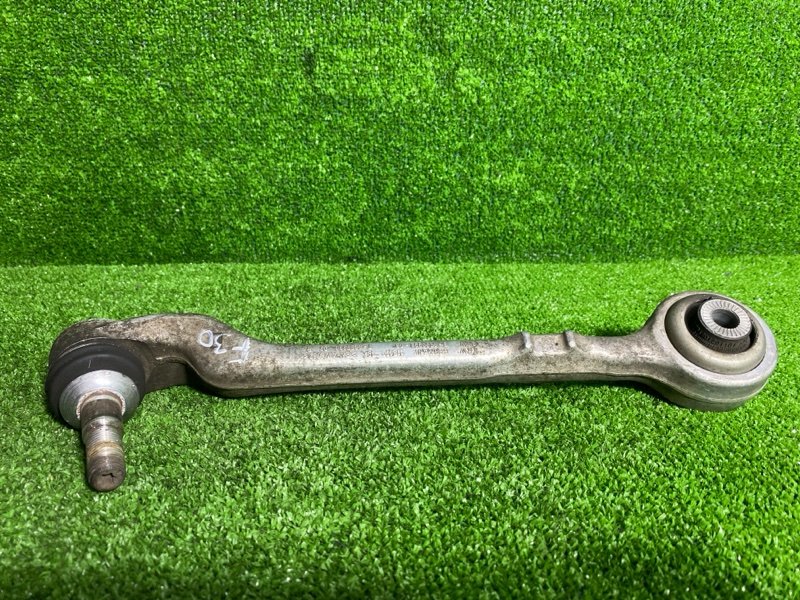 Рычаг подвески, 1500 рублей, Фроловское