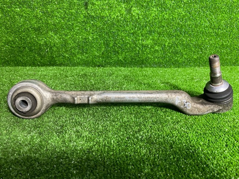 Рычаг подвески, 1500 рублей, Фроловское