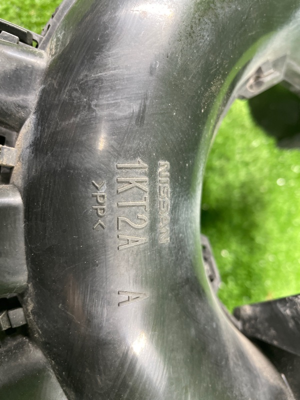 Резонатор воздушного фильтра, 5500 рублей, Фроловское