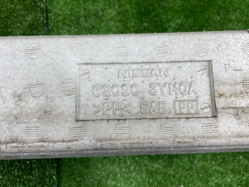 Жесткость бампера, 7000 рублей, Фроловское