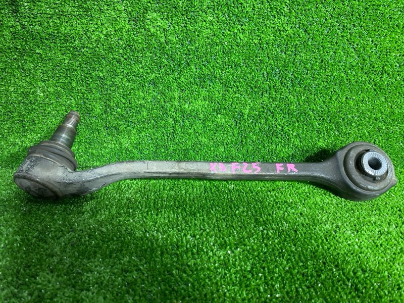 Рычаг подвески, 2200 рублей, Фроловское